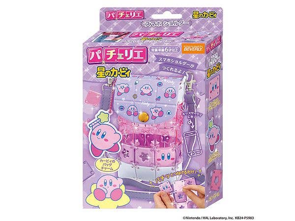 PCR-050 Pacherie Kirby's Dream Land Smartphone Shoulder Bag