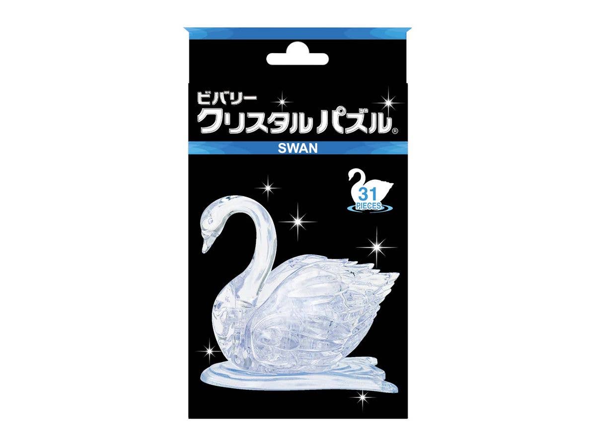 Crystal Puzzle Swan