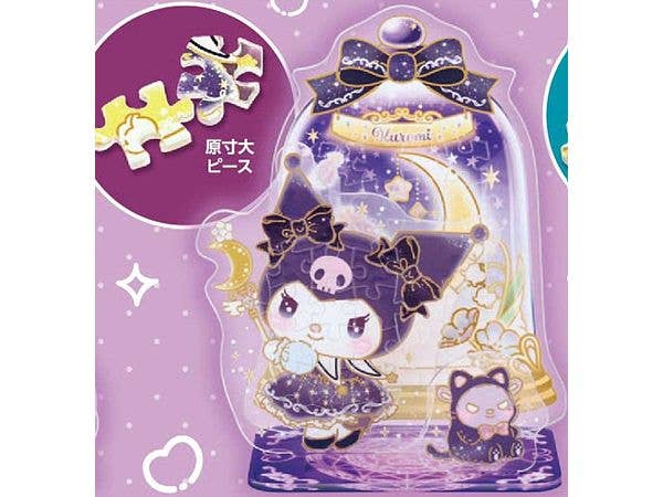 Acsta Puzzle Magical Series, Kuromi 36pcs (109 x 90 x 50mm)