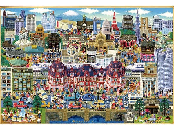 Jigsaw Puzzle Naoki Tanaka: The Ultimate Collection of Tokyo Landmarks! 1000 Micro pcs (38 x 26cm)