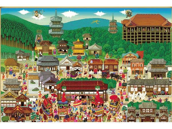 Jigsaw Puzzle Naoki Tanaka: The Ultimate Collection of Kyoto Landmarks! 1000 Micro pcs (38 x 26cm)