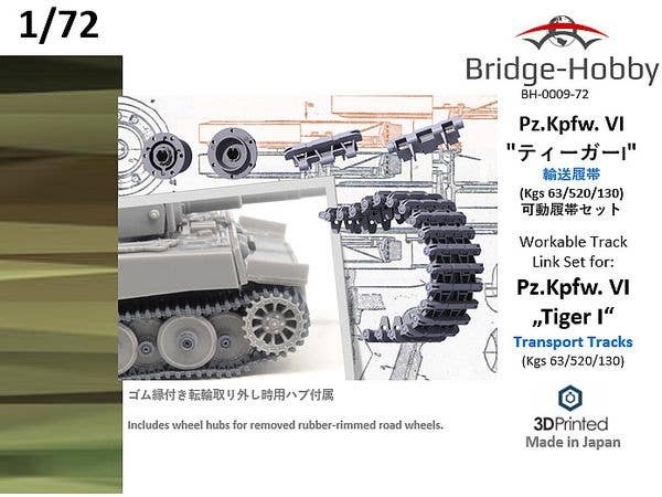 Workable Track Link Set for: PzKw VI Tiger I Transport Tracks (KGS 63/520/130) w/Roadwheel Hubs