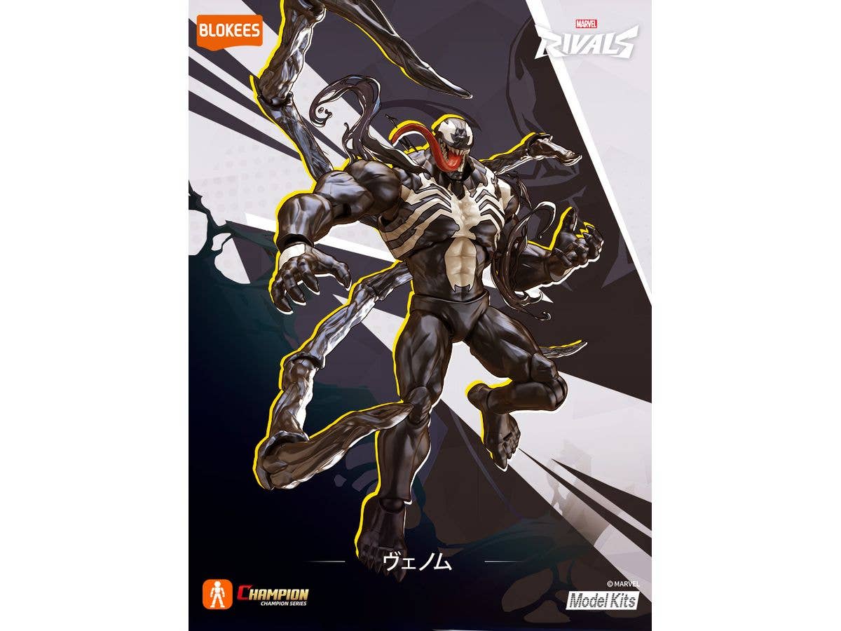 Marvel CC07 Venom