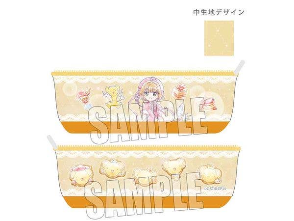 Cardcaptor Sakura 25: Boat Pen Pouch/Yellow