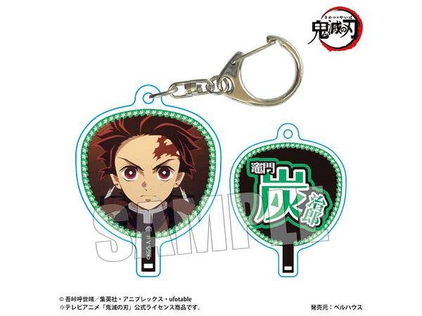 Demon Slayer: Kimetsu no Yaiba anime: Fan-style keychain Part 2 - Tanjiro Kamado