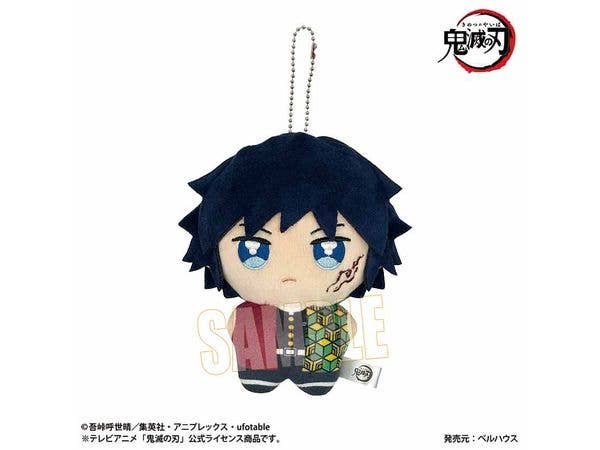 Anime Demon Slayer: Kimetsu no Yaiba: Pony Step Second Release - Giyu Tomioka
