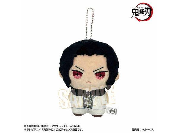 Anime Demon Slayer: Kimetsu no Yaiba: Pony Step Second Edition - Muzan Kibutsuji
