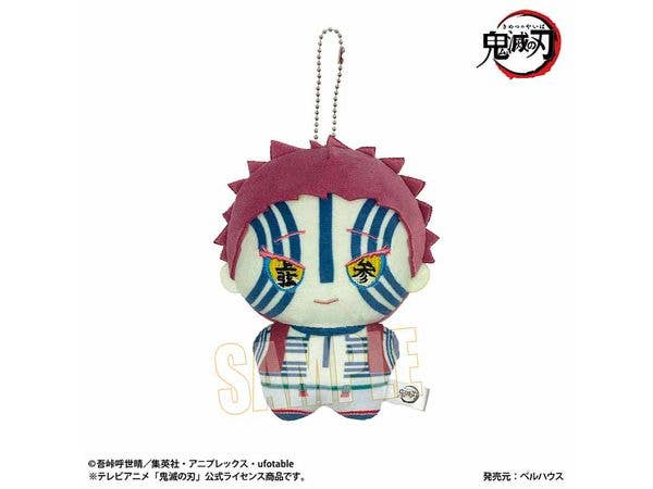 Anime Demon Slayer: Kimetsu no Yaiba: Pony Step Second Edition Akaza