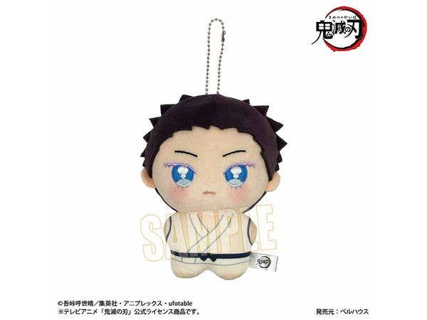 Anime Demon Slayer: Kimetsu no Yaiba: Pony Step Second Edition Hakuji