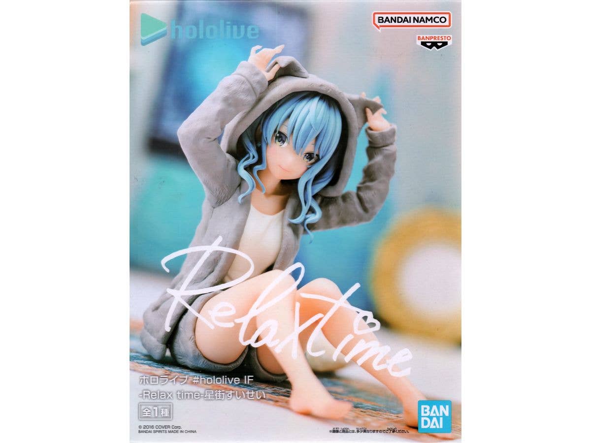 [Used Item: Unopened] #hololive IF Relax Time Hoshimachi Suisei