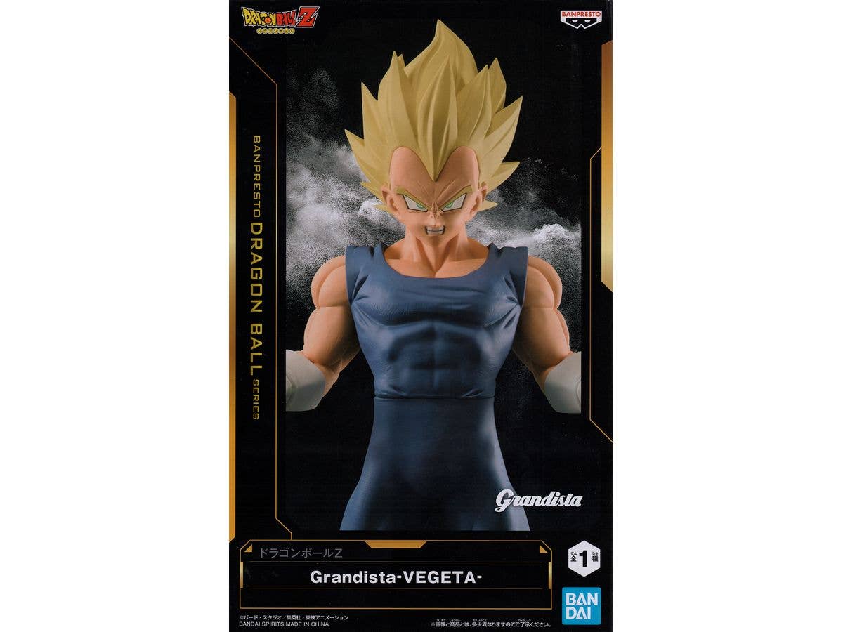 [Used Item: Unopened] Dragon Ball Z Grandista-VEGETA-