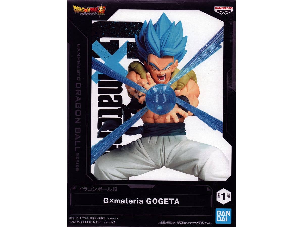 [Used Item: Unopened] Dragon Ball Super G x materia GOGETA