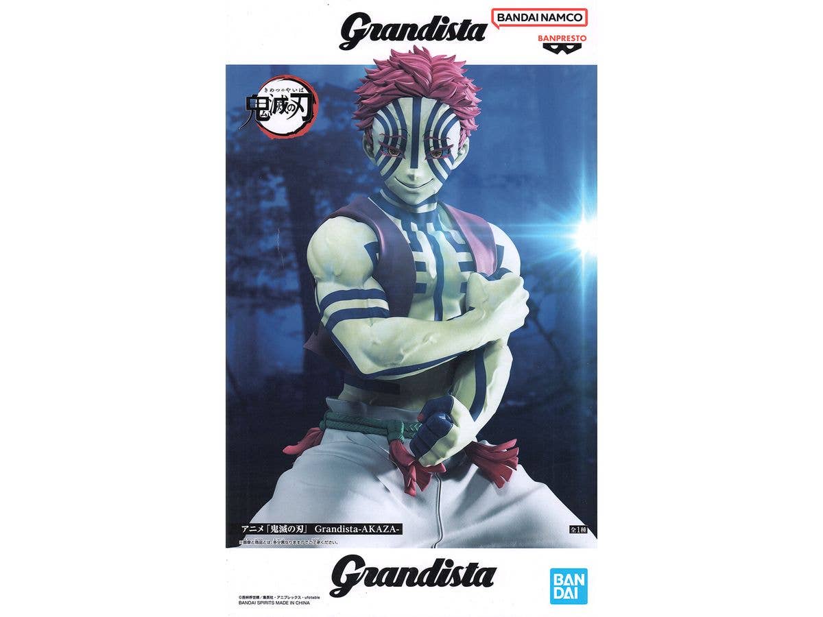 [Used Item: Unopened] Anime Demon Slayer: Kimetsu no Yaiba Grandista -AKAZA-