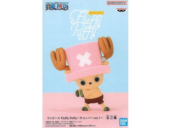 [Used Item: A] One Piece Fluffy Puffy Chopper Vol.1 B