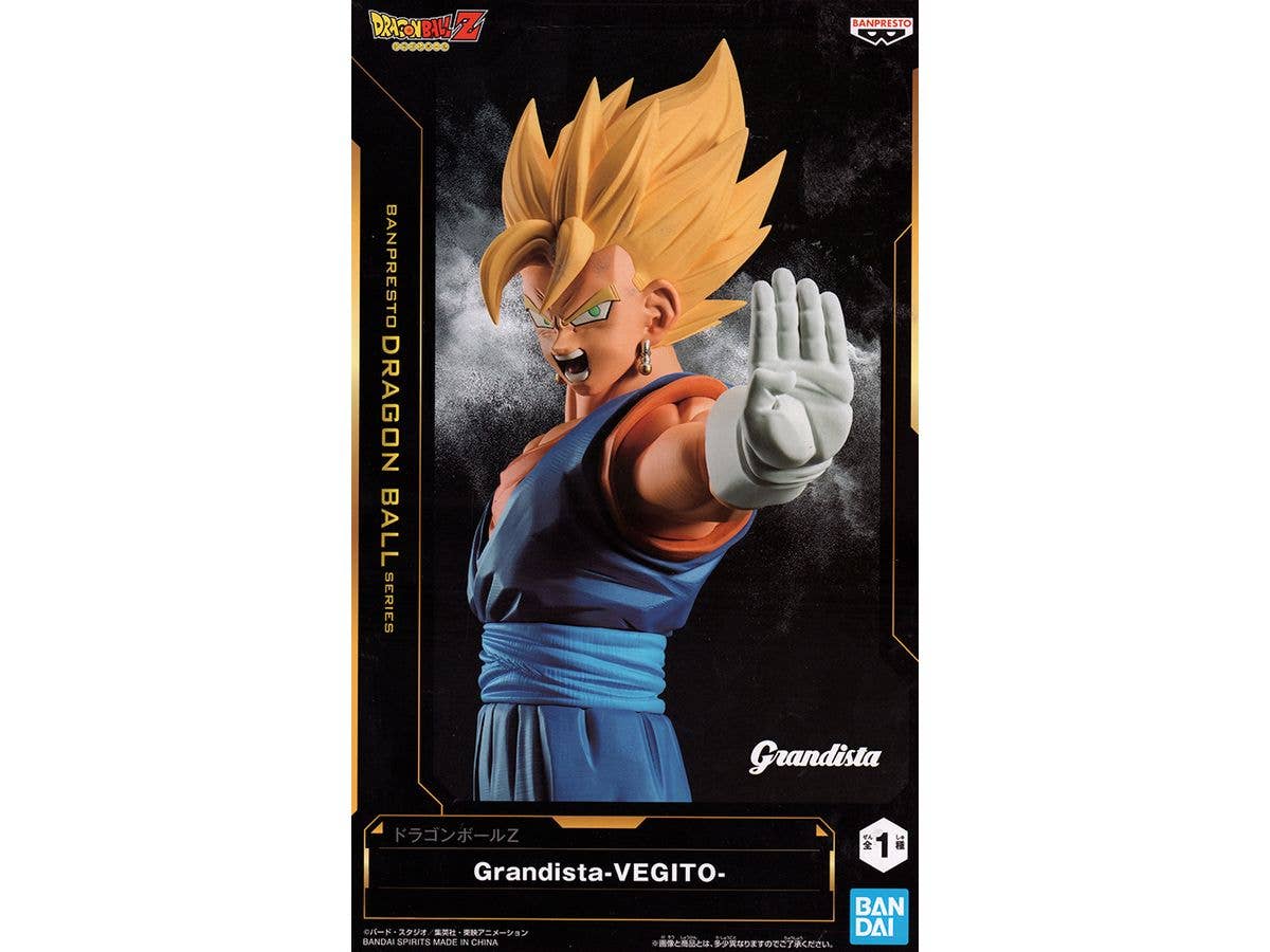 [Used Item: A] Dragon Ball Z Grandista-VEGITO- (Super Saiyan Vegito)