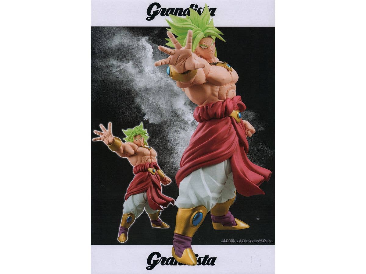 [Used Item: Unopened] Dragon Ball Z Grandista-BROLY-