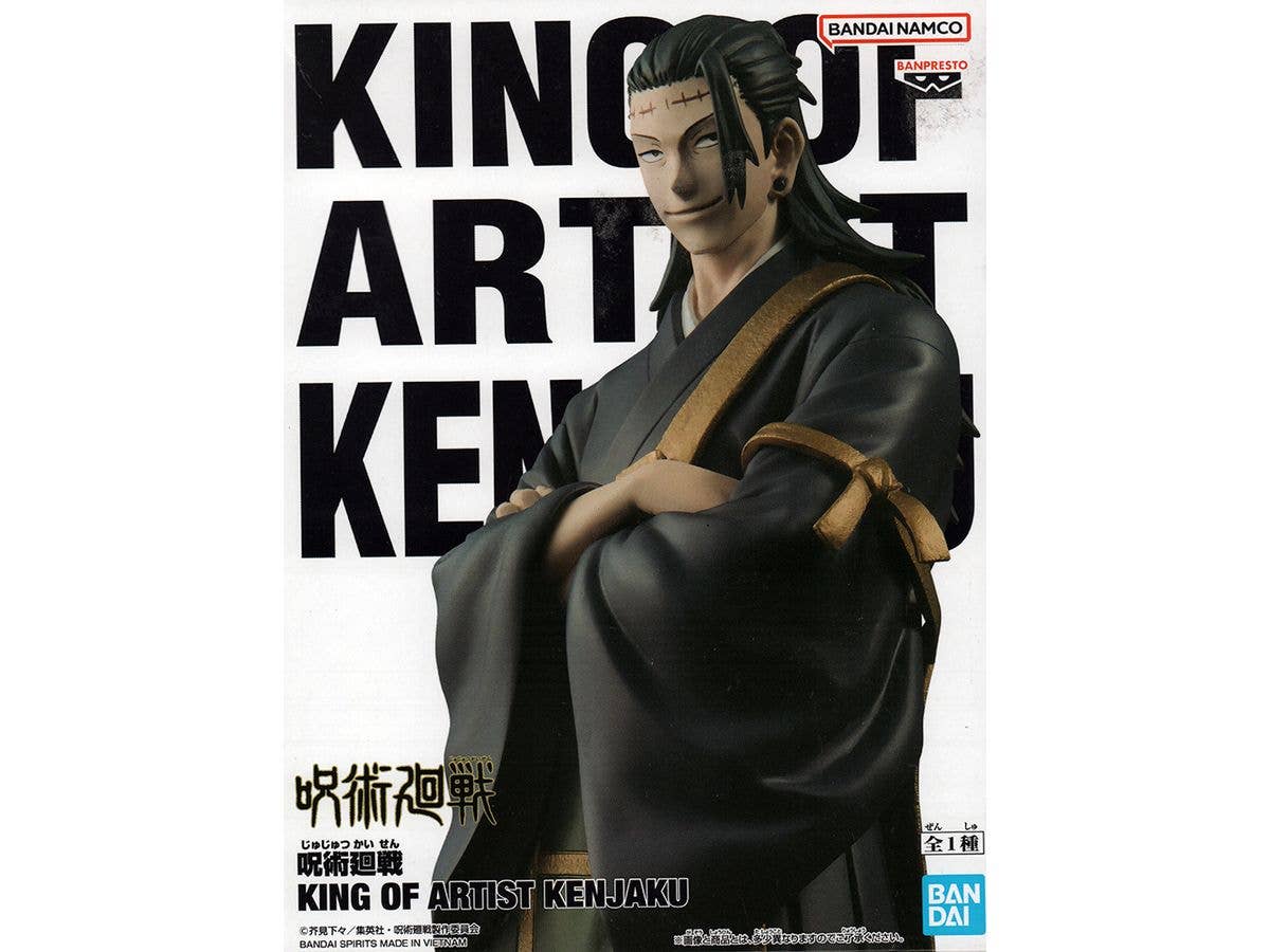 [Used Item: Unopened] Jujutsu Kaisen KING OF ARTIST KENJAKU