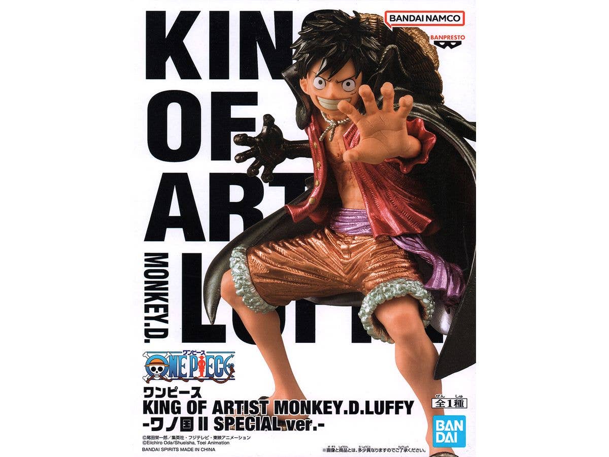[Used Item: Unopened] One Piece KING OF ARTIST MONKEY.D.LUFFY-WANOKUNI II SPECIAL Ver.-