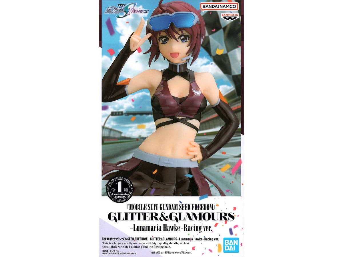 [Used Item: Unopened] Mobile Suit Gundam SEED Freedom GLITTER & GLAMOURS -Lunamaria Hawke- Racing Ver.