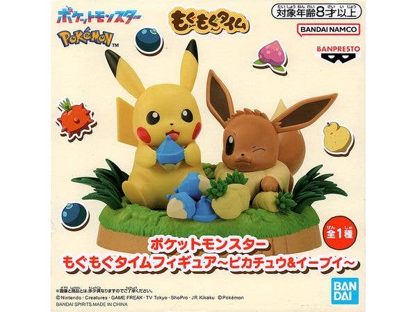 [Used Item: Unopened] Pokemon Mogu Mogu Time Figure -Pikachu & Eevee-