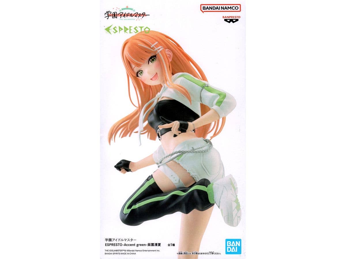 [Used Item: B] The Idolmaster Gakuen ESPRESTO -Accent green- Sumika Shiun