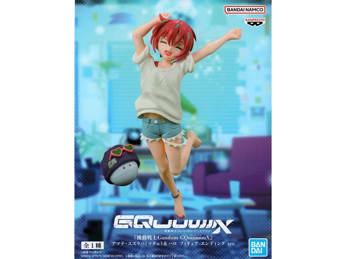 [Used Item: Unopened] Mobile Suit Gundam GQuuuuuuX Amate Yuzuriha (Machu) & Haro Figure Ending Ver.