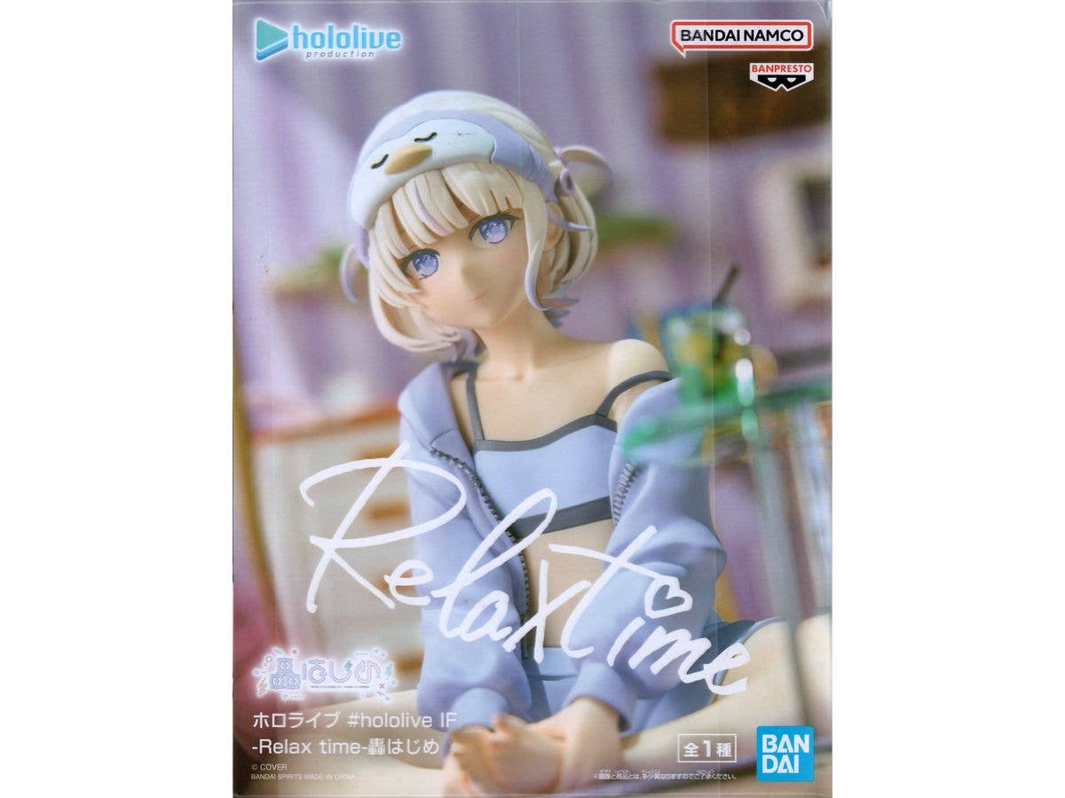 [Used Item: Unopened] #hololive IF -Relax Time- Hajime Todoroki