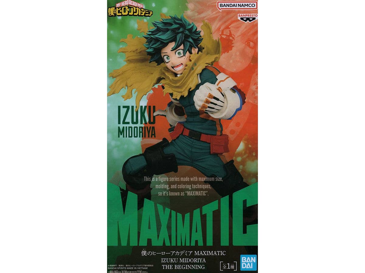 [Used Item: Unopened] My Hero Academia MAXIMATIC IZUKU MIDORIYA THE BEGINNING