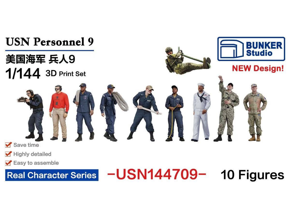 USN Personnel 9