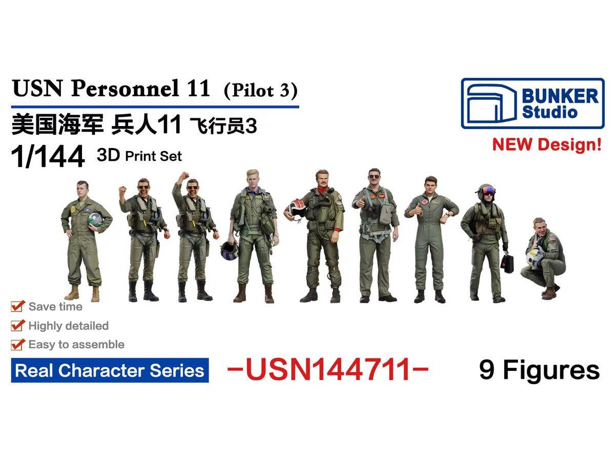 USN Personnel 11