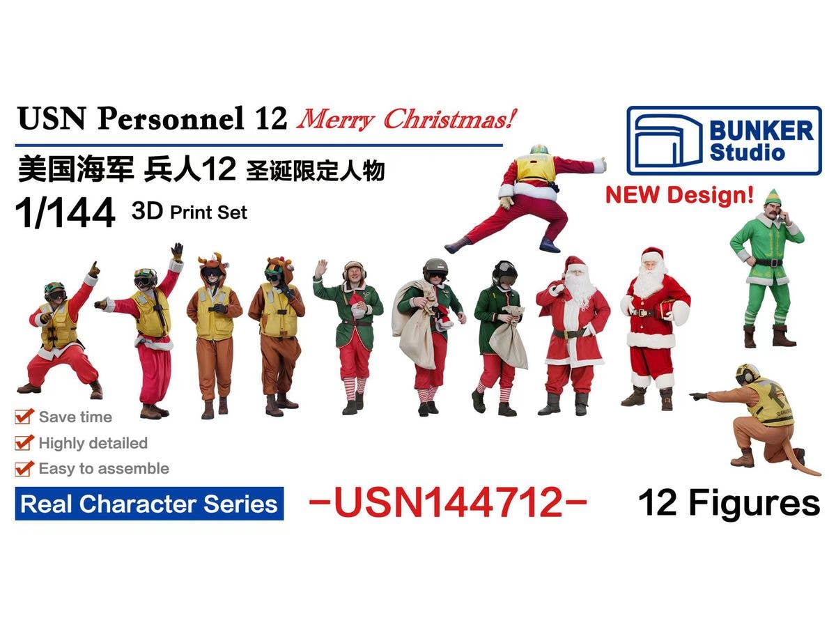 USN Personnel 12
