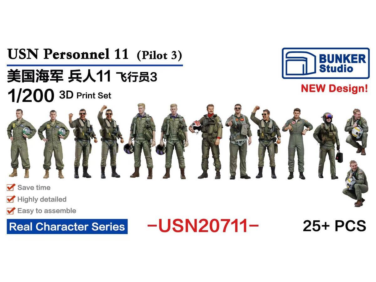 USN Personnel 11