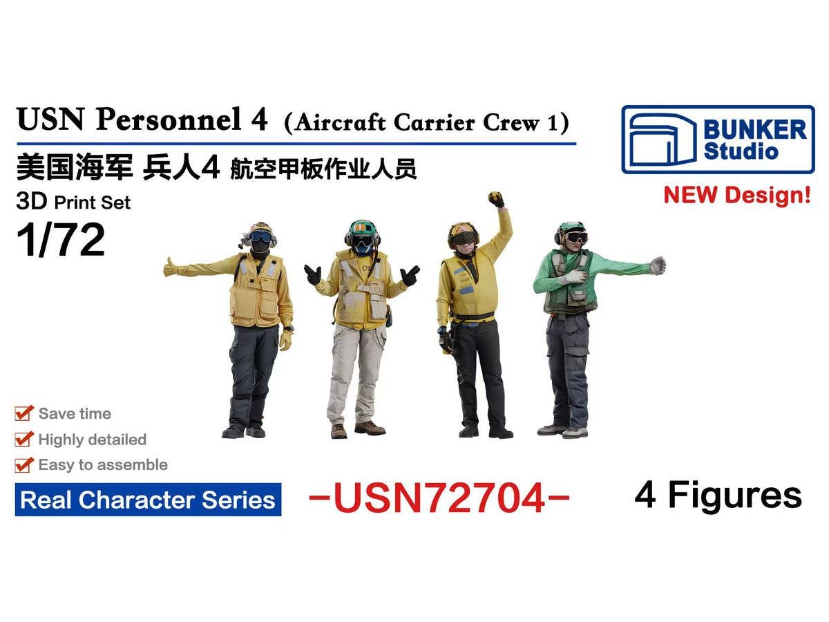 USN Personnel 4