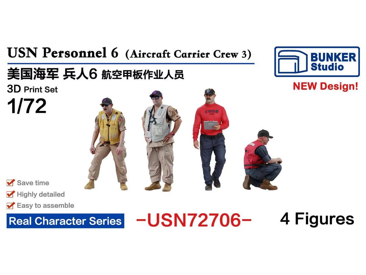 USN Personnel 6