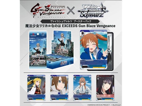Magical Girl Lyrical Nanoha EXCEEDS Gun Blaze Vengeance: Weiss Schwarz Trading Card Game Booster Pack 1Box 10pcs