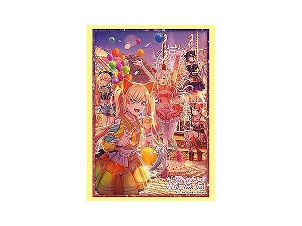 BanG Dream!: Bushiroad Sleeve Collection High Grade Vol. 5270 BanG Dream! Mugen Dai Myu-Type Midnight Amusement Park