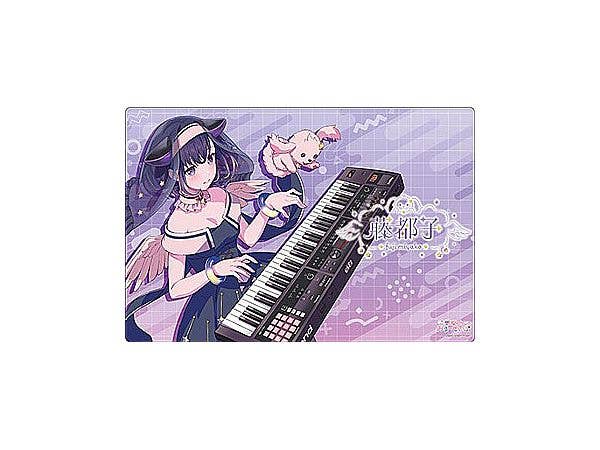 BanG Dream!: Bushiroad Rubber Mat Collection V2 Vol.2173 BanG Dream! Mugen Dai Myu-Type Fuji Miyako