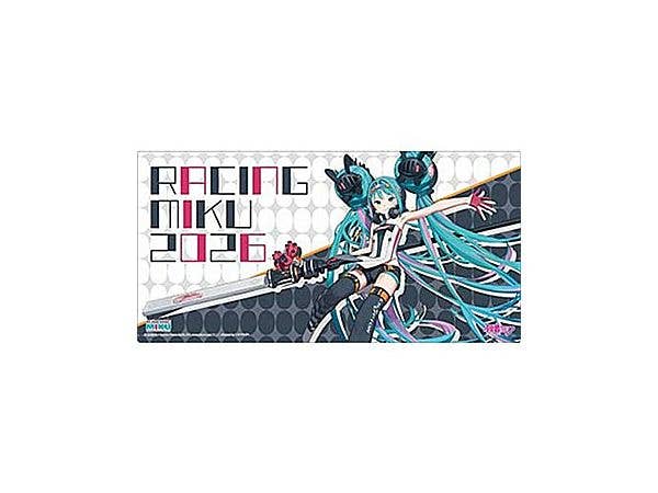 Hatsune Miku: Bushiroad Rubber Mat Collection V2 Vol.2210 Racing Miku 2026 Ver.