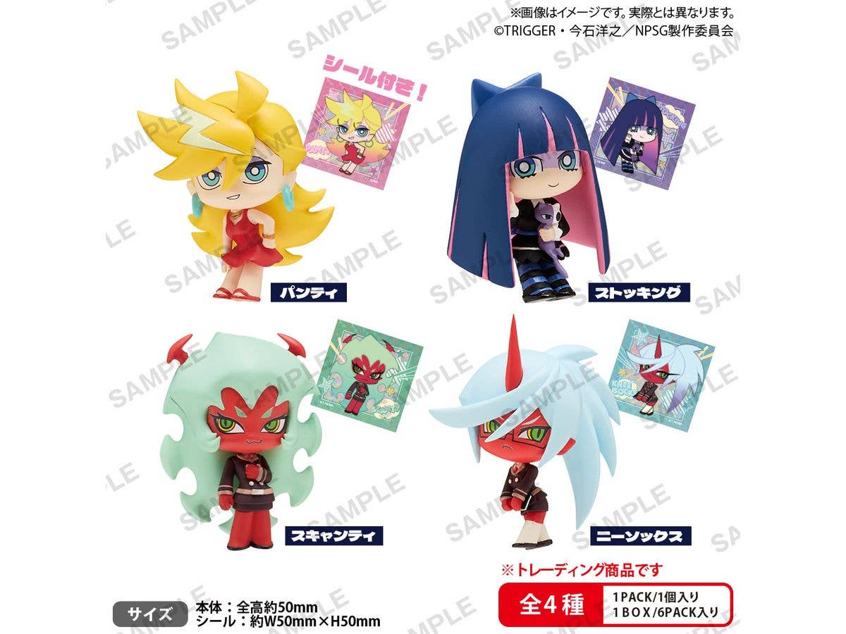 BUSHIROAD THE BOX New PANTY & STOCKING with GARTERBELT Collection Figure RICH 1Box 6pcs