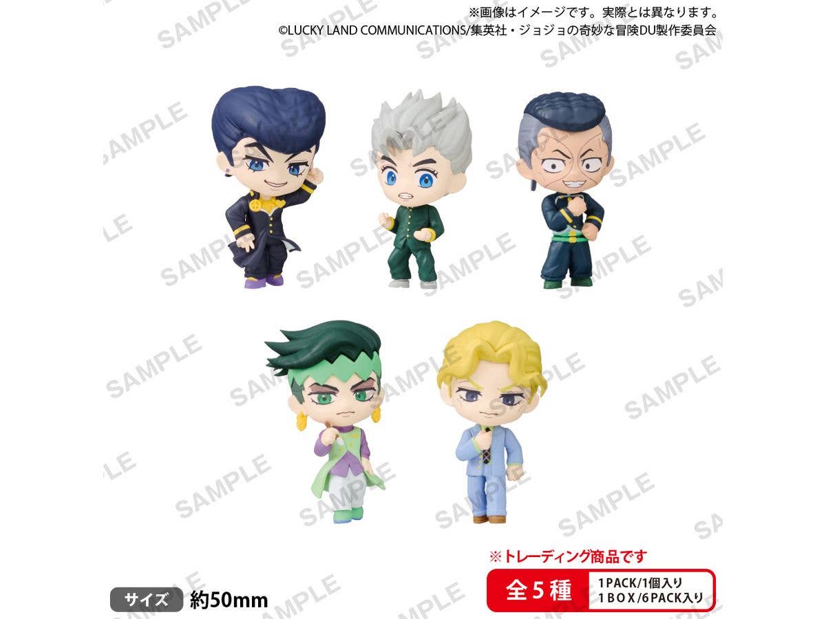 BUSHIROAD THE BOX JoJo's Bizarre Adventure: Diamond is Unbreakable Collection Figure RICH 1Box 6pcs