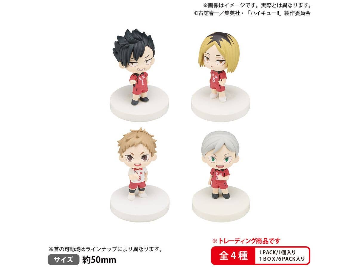 BUSHIROAD THE BOX Haikyu!! miagetestar Mascot Nekoma High School 1Box 6pcs