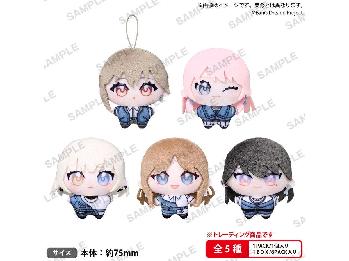 BUSHIROAD THE BOX BanG Dream! It's MyGO!!!!! Yumenui 1Box 6pcs