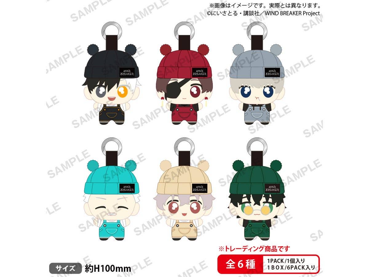 TV Anime WIND BREAKER: Tekutomo 1 Box 6pcs