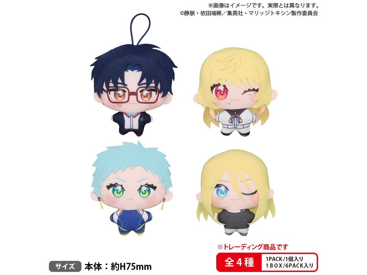 BUSHIROAD THE BOX Marriagetoxin Yumenui 1Box 6pcs