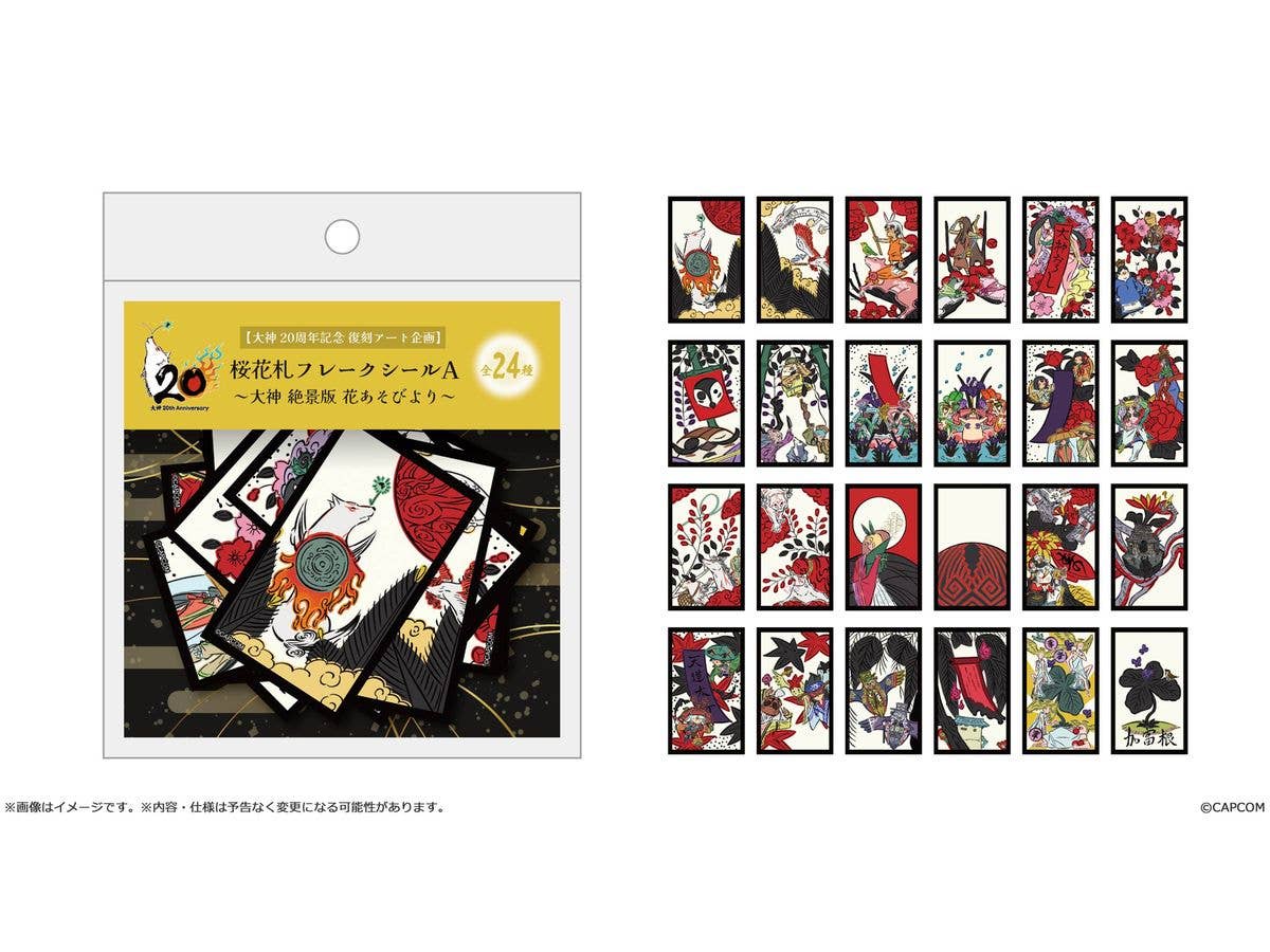 [Okami 20th Anniversary Reprint Art Project] Oukafuda Flake Sticker A -from Okami HD Hana Asobi-