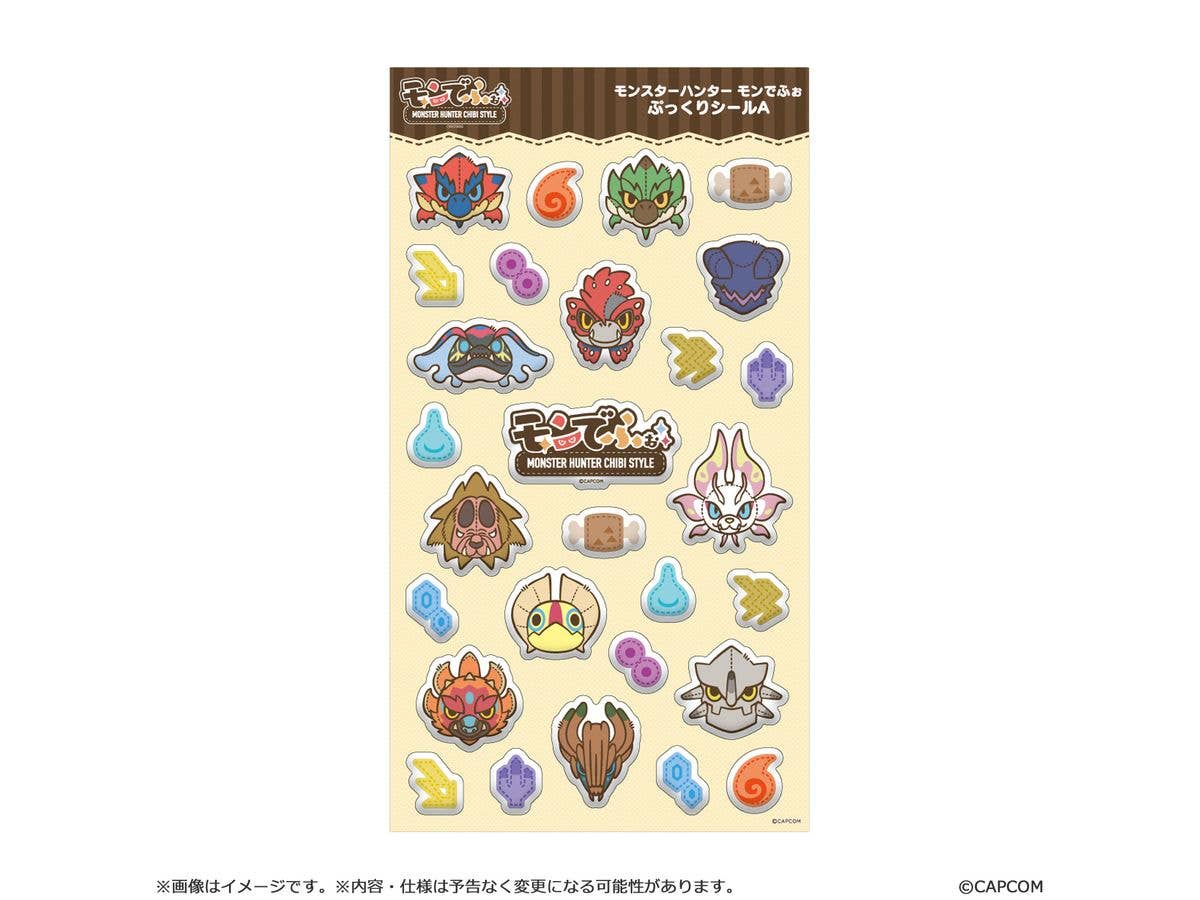 Monster Hunter: Mondefo Puffy Sticker A