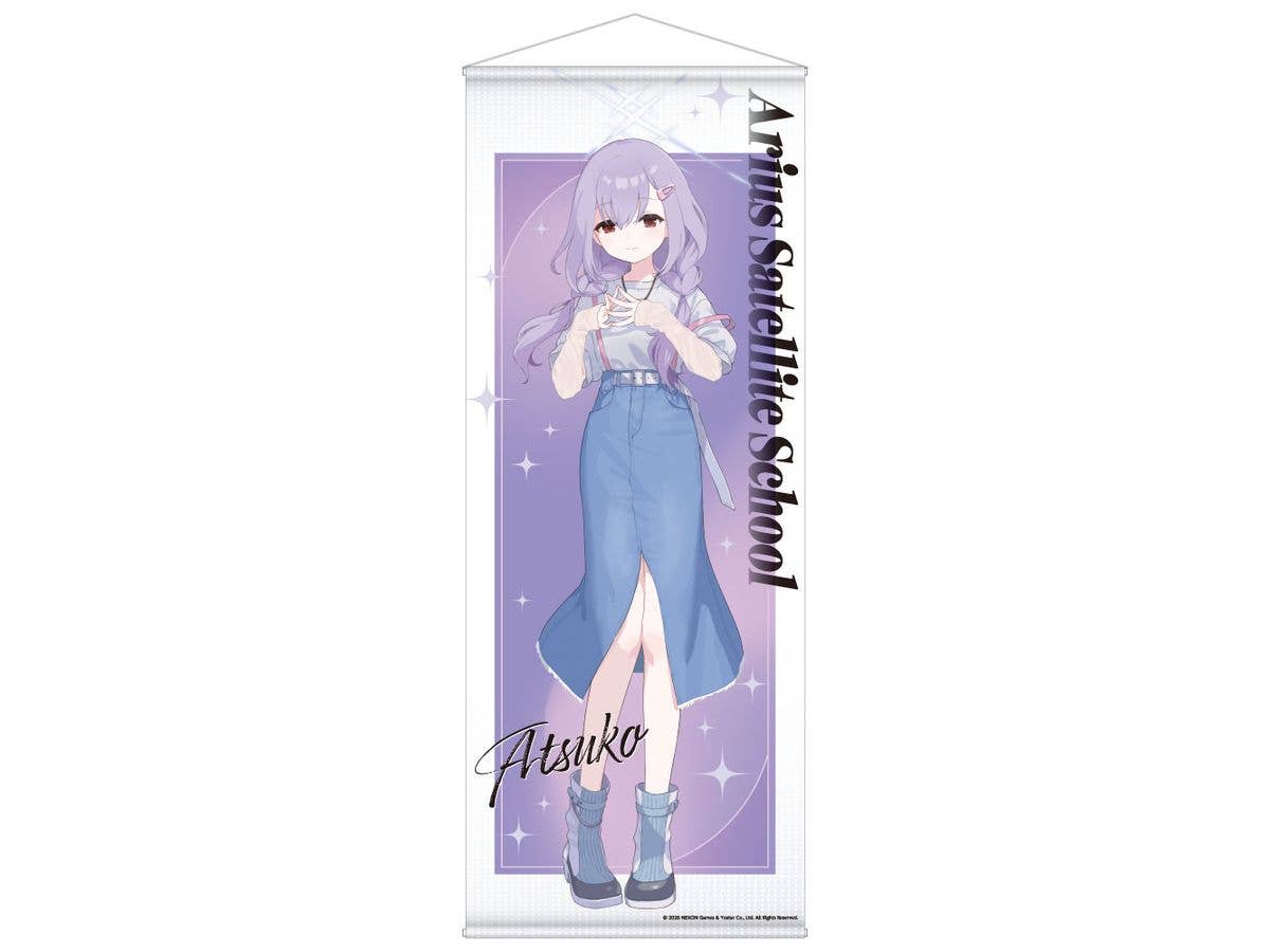 Blue Archive: Original Life-Size Tapestry - 5.5th Anniversary POP UP STORE / Atsuko