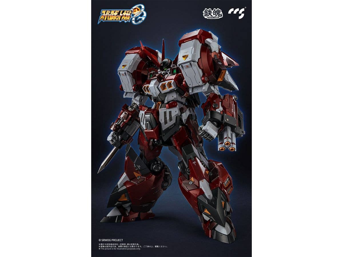 MORTAL MIND Series Super Robot Wars OG Alteisen Alloy Movable Figure