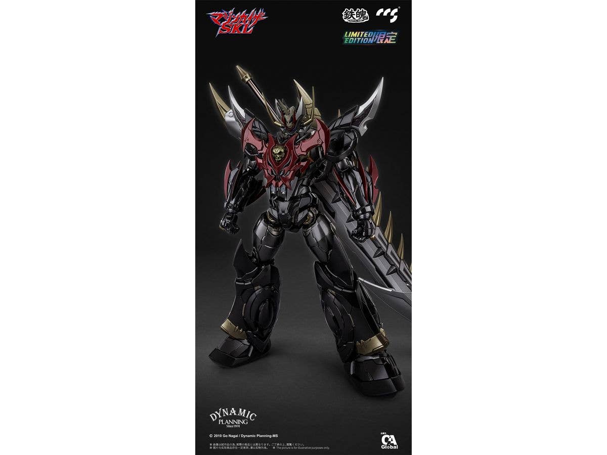 C&A Global Ltd. x CCSTOYS MORTAL MIND Series Mazinkaiser SKL Alloy Movable Figure
