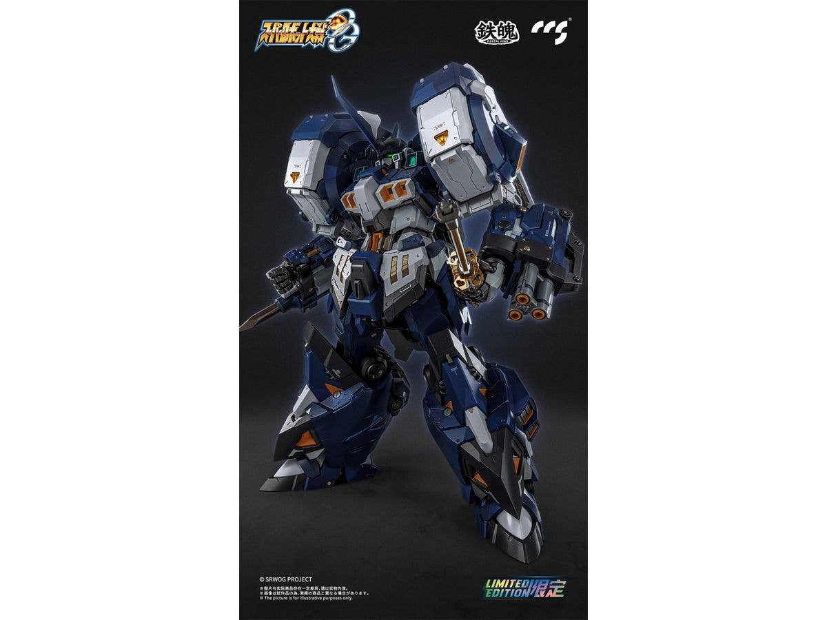 Mortal Mind Series Super Robot Wars OG Alteisen Nacht Alloy Movable Figure